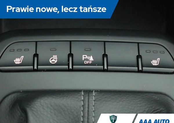 Kia Rio cena 52000 przebieg: 63553, rok produkcji 2021 z Zagórz małe 191